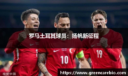 开云电竞平台