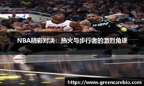 开云电竞官网