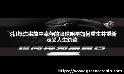 开云电竞