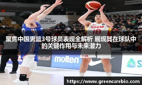 开云电竞官网