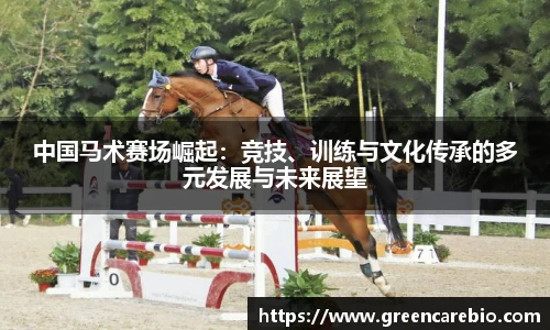 开云电竞官网