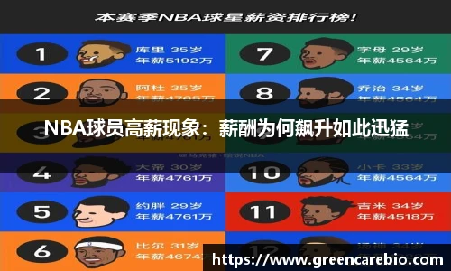开云电竞平台