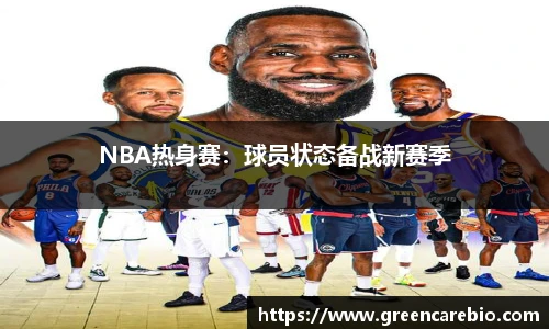 开云电竞官方