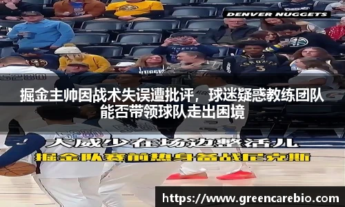 开云电竞平台