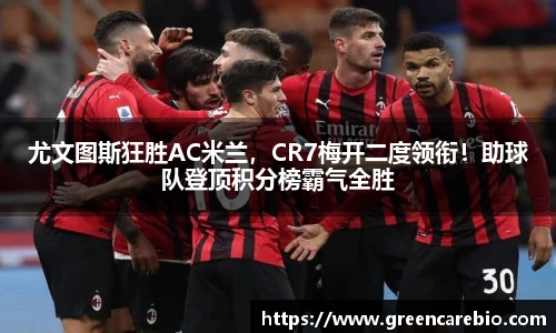 开云电竞平台