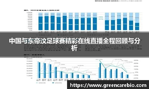 开云电竞官方