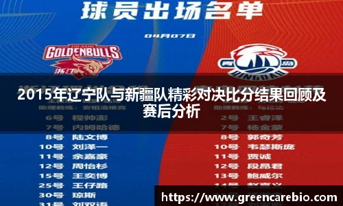 开云电竞官方
