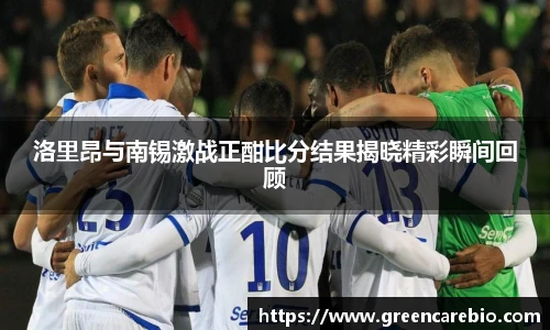 开云电竞官方
