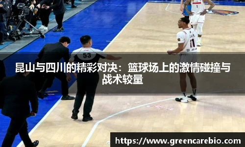 开云电竞官方