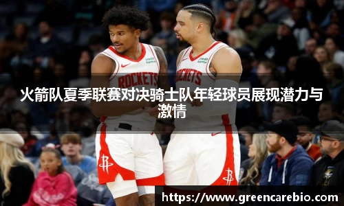 开云电竞官方