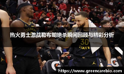 开云电竞