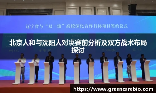 开云电竞官网