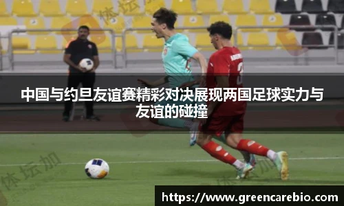 开云电竞平台