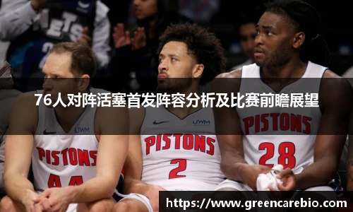 开云电竞官网