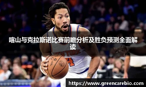 开云电竞官方