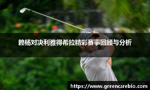 优游u8官网登录入口