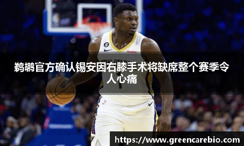 优游u8官网登录入口