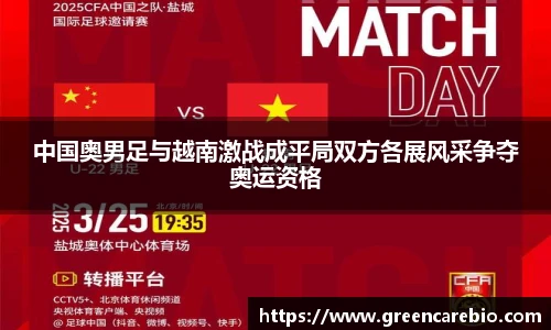 优游u8官网登录入口