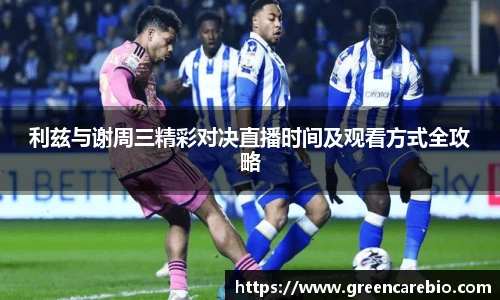 优游u8官网登录入口