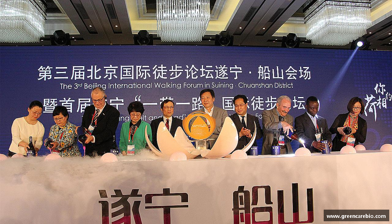 挑战自我，勇往直前！